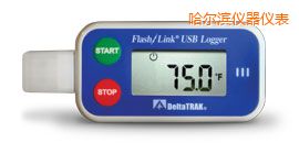 哈爾濱FlashLink®USB Logger 可重復(fù)使用數(shù)據(jù)記錄儀