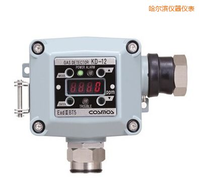 哈爾濱固定式氣體檢測器