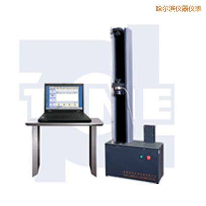 哈爾濱微機(jī)控制電子萬能試驗(yàn)機(jī)