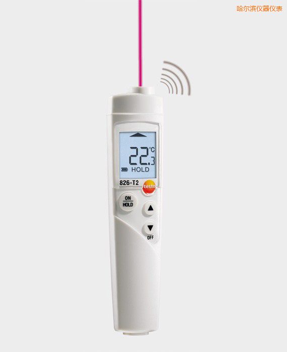 哈爾濱紅外測(cè)溫儀