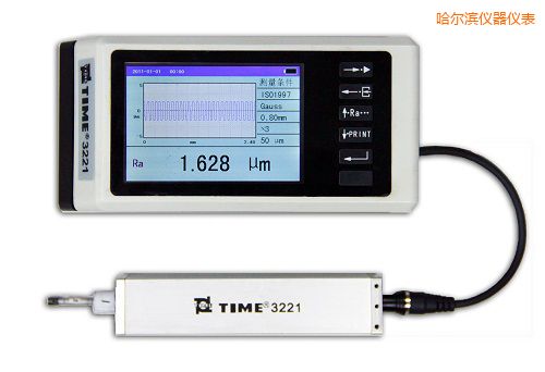 哈爾濱手持式粗糙度儀