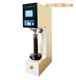 哈爾濱時(shí)代萬能硬度計(jì)