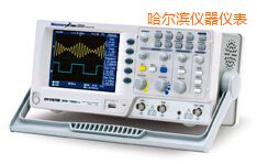 哈爾濱數字存儲示波器