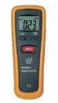 海南紅外測(cè)溫儀