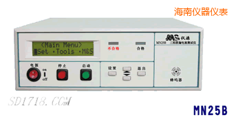 海南泄漏電流測試儀