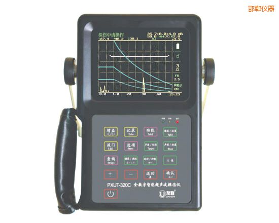 邯鄲全數(shù)字智能超聲波探傷儀