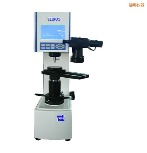 邯鄲時代萬能硬度計