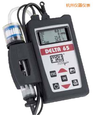 杭州手持式煙氣分析儀