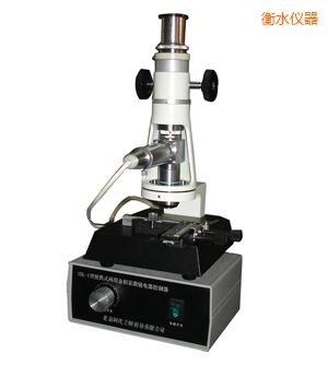 衡水時(shí)代便攜式金相顯微鏡