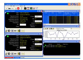衡水COMPASS for Flow 校準軟件