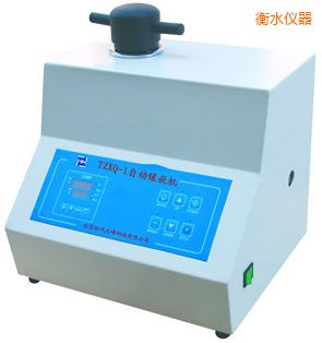 衡水自動金相巖相試樣鑲嵌機(jī)
