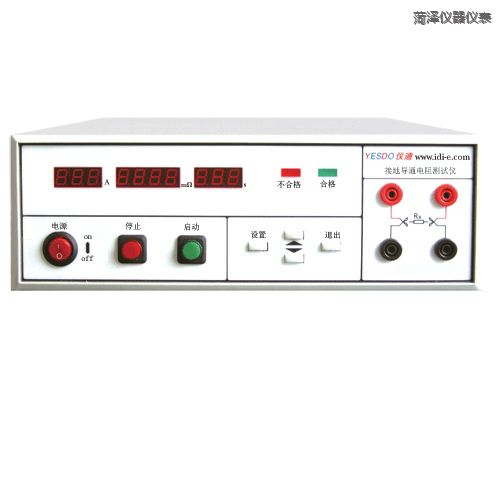 菏澤絕緣電阻測試儀