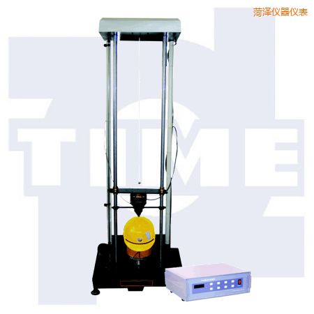 菏澤安全帽沖擊試驗(yàn)機(jī)