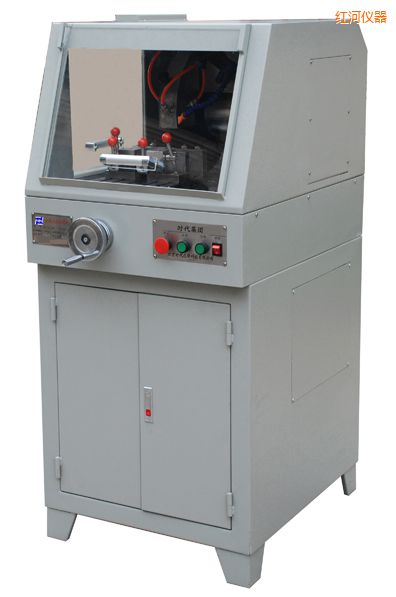 紅河TQG-5(立式)TQG-5A(立式)金相試樣切割機(jī)
