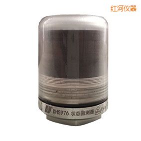 紅河軸承狀態(tài)監(jiān)測(cè)器