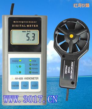 紅河多功能風速表(多功能風速儀)