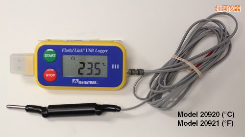 紅河USB 運(yùn)輸油箱記錄儀 ℃