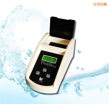 紅河化學耗氧量測定儀