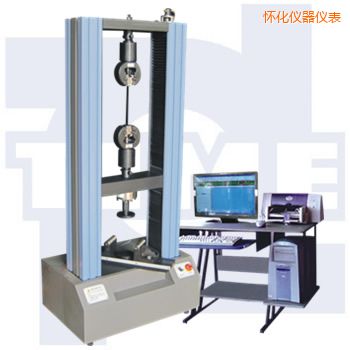 懷化微機(jī)控制電子萬能試驗(yàn)機(jī)WDW系列