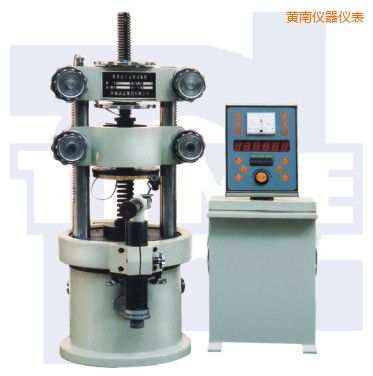 黃南彈簧高頻疲勞試驗機TPG系列