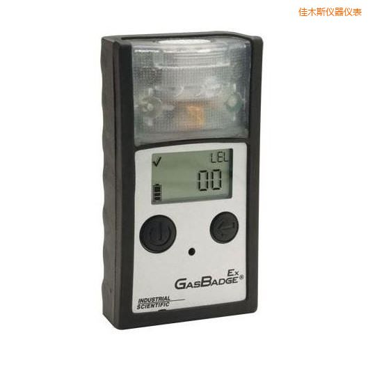 佳木斯單氣體檢測(cè)儀