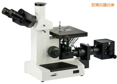 膠南金相顯微鏡