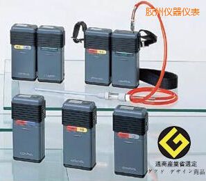 膠州單一氣體迷你檢測器