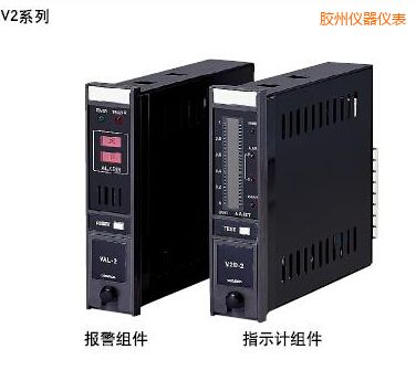 膠州指示報(bào)警組件