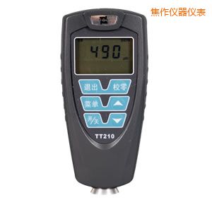 焦作覆層測厚儀