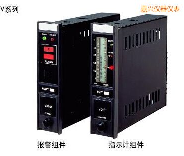 嘉興指示報(bào)警組件