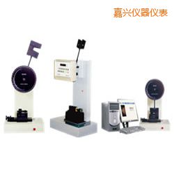 嘉興時(shí)代懸臂梁/簡(jiǎn)支梁沖擊試驗(yàn)機(jī)