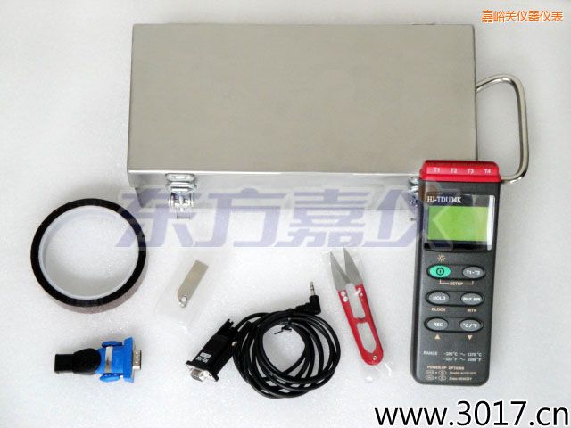 嘉峪關爐溫跟蹤儀