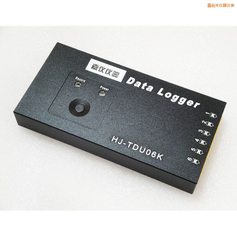 嘉峪關(guān)爐溫跟蹤儀