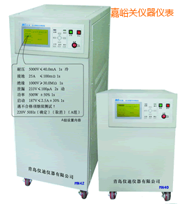 嘉峪關(guān)安全綜合測試儀