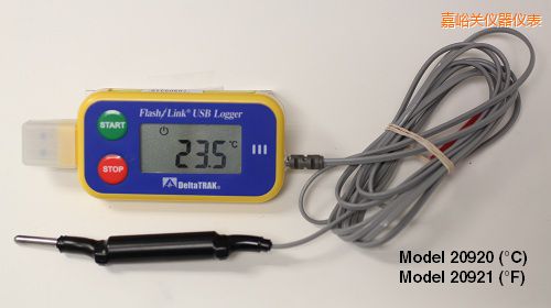 嘉峪關(guān)USB 運輸油箱記錄儀 ℃