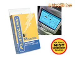 吉林一次性電子溫度記錄儀