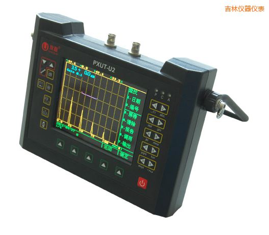 吉林全數(shù)字智能超聲波探傷儀