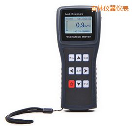 吉林測(cè)振儀