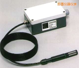 即墨高溫型溫濕度變送器