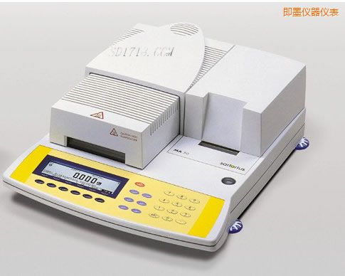 即墨紅外水分測試儀