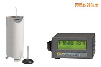 即墨水三相點系統(tǒng)(配套工業(yè)鉑電阻檢定方案)