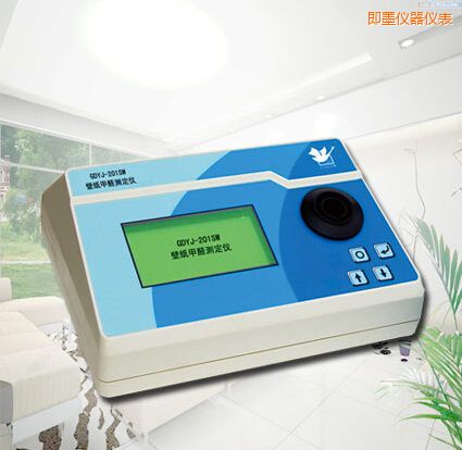 即墨壁紙甲醛測(cè)定儀