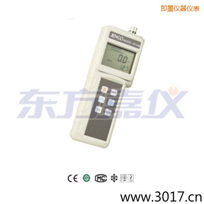 即墨電導率儀, TDS, 鹽度, 溫度 便攜式