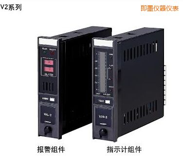 即墨指示報警組件