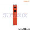 電導(dǎo)率 筆式測試儀