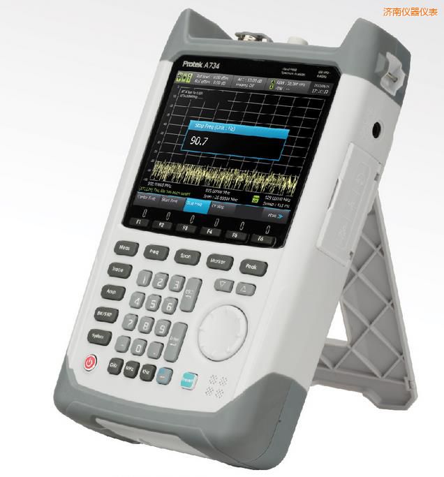 濟(jì)南手持式頻譜分析儀(4.4GHz)