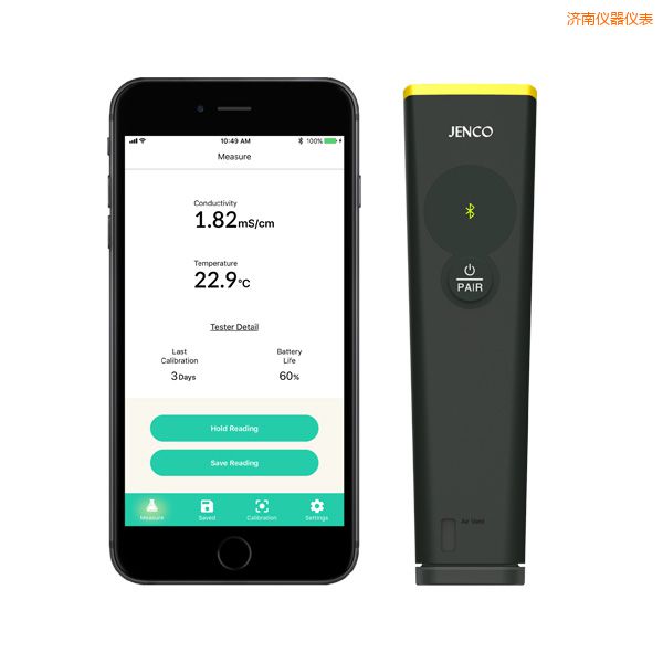 濟(jì)南電導(dǎo)率/TDS/鹽度/溫度測試筆