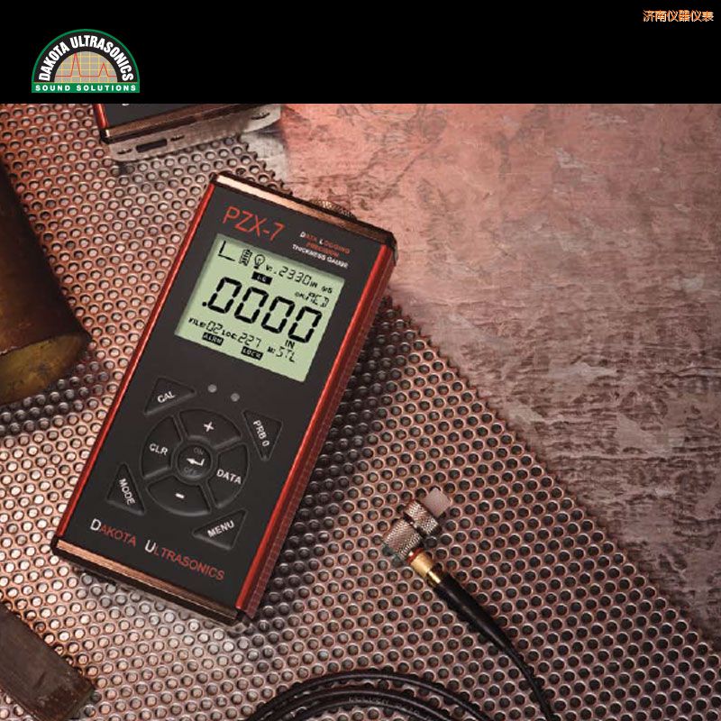 濟南超聲波測厚儀精密型穿透涂層