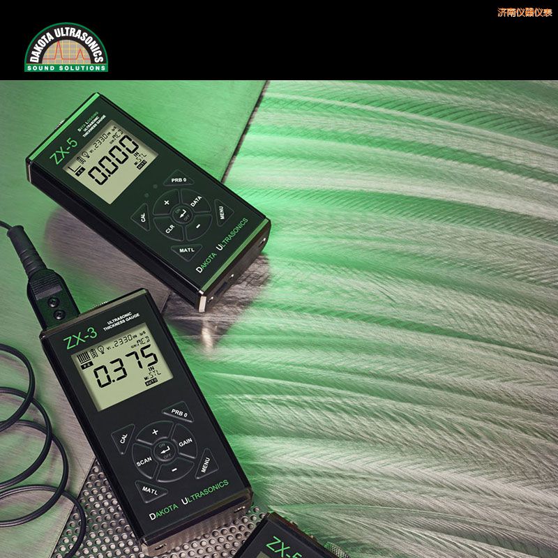 濟(jì)南超聲波測厚儀