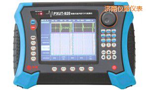 濟(jì)南便攜式超聲波TOFD探傷儀